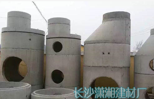 長(zhǎng)沙市天心區(qū)暮云街道瀟湘建材廠,長(zhǎng)沙水泥管,鋼筋混凝土排水管,湖南頂管,湖南水泥管,湖南水泥管廠家,長(zhǎng)沙水泥管價(jià)格,水泥管,混凝土管,頂管,涵管,檢查井 長(zhǎng)沙市天心區(qū)暮云街道瀟湘建材廠,長(zhǎng)沙水泥管,鋼筋混凝土排水管,湖南頂管,湖南水泥管,湖南水泥管廠家,長(zhǎng)沙水泥管價(jià)格,水泥管,混凝土管,頂管,涵管,檢查井