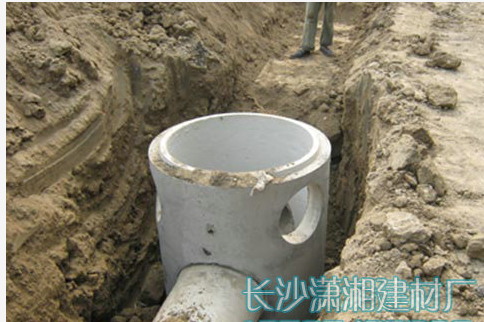 長(zhǎng)沙市天心區(qū)暮云街道瀟湘建材廠,長(zhǎng)沙水泥管,鋼筋混凝土排水管,湖南頂管,湖南水泥管,湖南水泥管廠家,長(zhǎng)沙水泥管價(jià)格,水泥管,混凝土管,頂管,涵管,檢查井 長(zhǎng)沙市天心區(qū)暮云街道瀟湘建材廠,長(zhǎng)沙水泥管,鋼筋混凝土排水管,湖南頂管,湖南水泥管,湖南水泥管廠家,長(zhǎng)沙水泥管價(jià)格,水泥管,混凝土管,頂管,涵管,檢查井